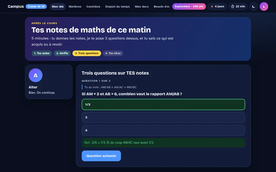 Après le cours : 3 questions sur ses propres notes.